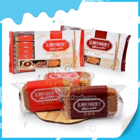 karameliniai sausainiai