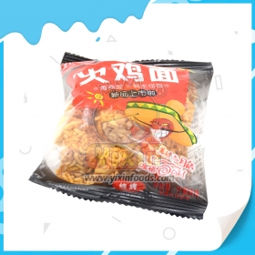 makaronas