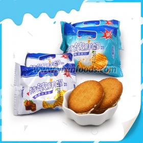Sausainiai