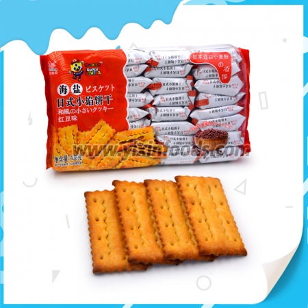 Sausainiai