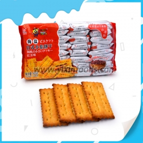 Sausainiai