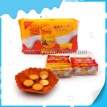 Sausainiai