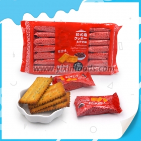 Sausainiai