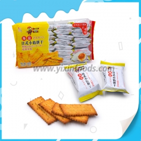 Sausainiai