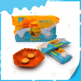 Sausainiai