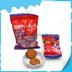 Sausainiai