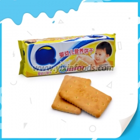 Sausainiai