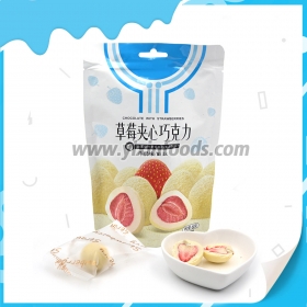šokoladinis rutulys